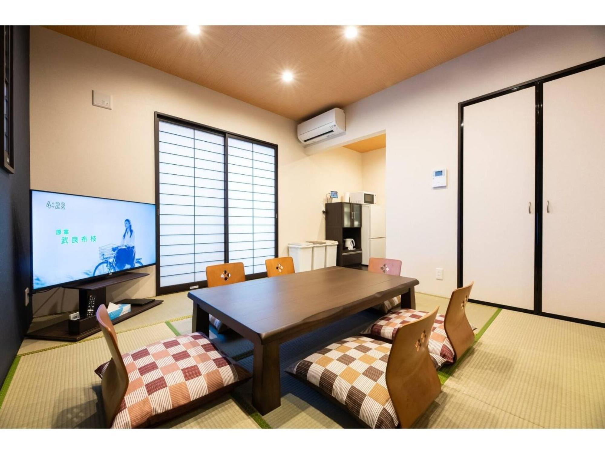 Beppu No Yu Tsuki - Vacation Stay 87965 外观 照片